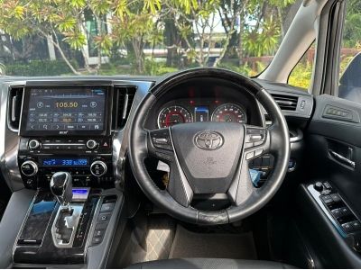 Toyota Alphard 2.5 SC Package ปี 2019 รูปที่ 7